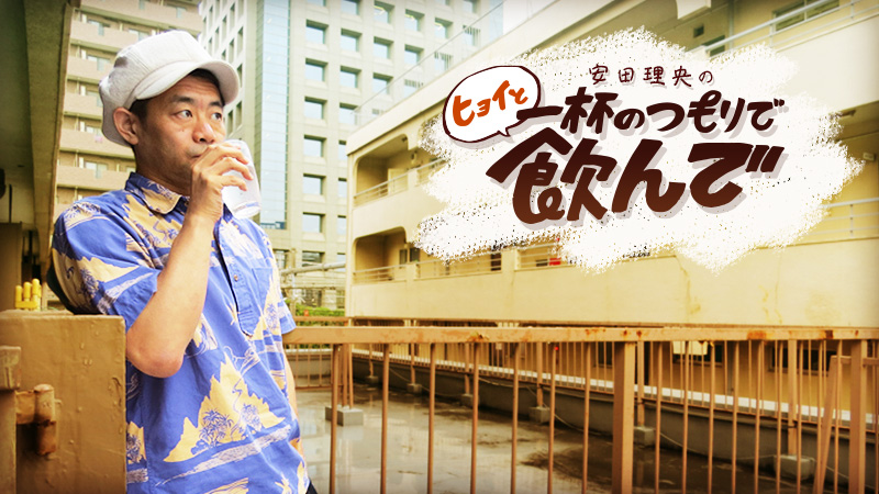 店内でお酒が飲めるケンタッキーフライドチキンとか どんだけ極楽なんですか という話 ヒョイ飲み メシ通 ホットペッパーグルメ