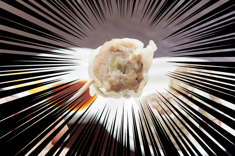 f:id:Meshi2_IB:20161216024518j:plain f:id:Meshi2_IB:20161216024518j:plain