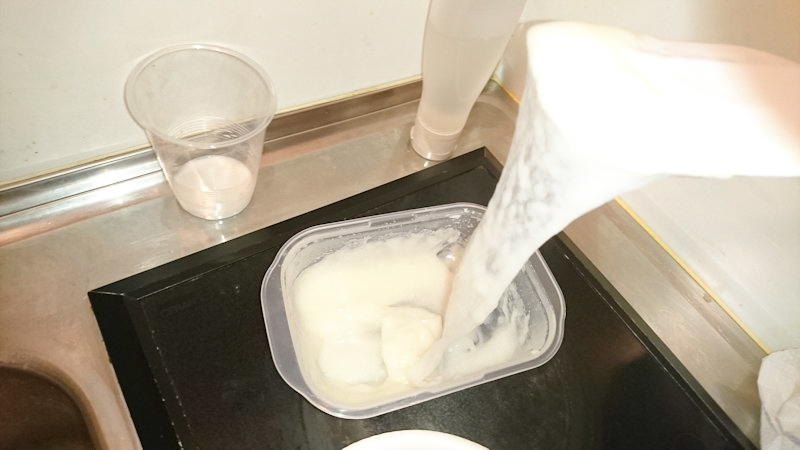 f:id:Meshi2_IB:20161222121446j:plain