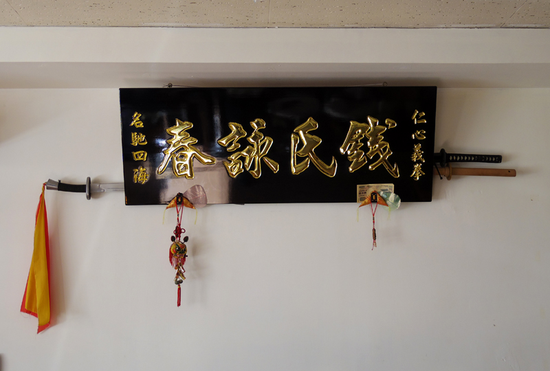 f:id:Meshi2_IB:20161222121538j:plain