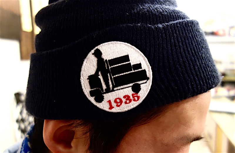 f:id:Meshi2_IB:20161224144555j:plain