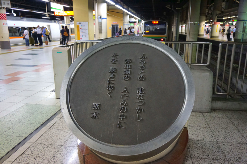f:id:Meshi2_IB:20161225102843j:plain