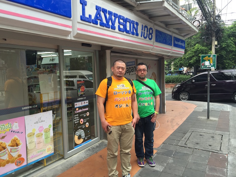 f:id:Meshi2_IB:20161225223039j:plain f:id:Meshi2_IB:20161225223039j:plain