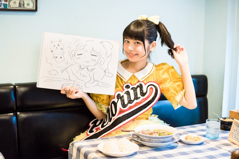 f:id:Meshi2_IB:20161226094358j:plain f:id:Meshi2_IB:20161226094358j:plain