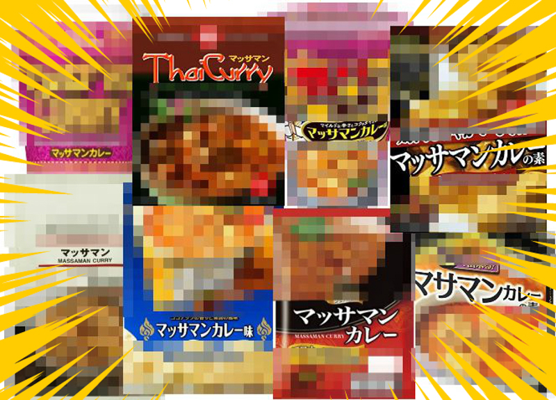 f:id:Meshi2_IB:20170125144942j:plain f:id:Meshi2_IB:20170125144942j:plain