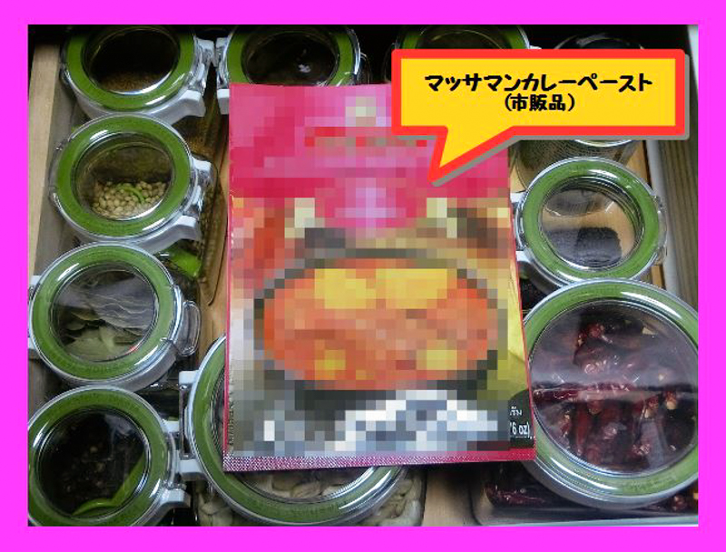 f:id:Meshi2_IB:20170125144943j:plain f:id:Meshi2_IB:20170125144943j:plain