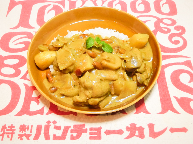 f:id:Meshi2_IB:20170125145010j:plain f:id:Meshi2_IB:20170125145010j:plain