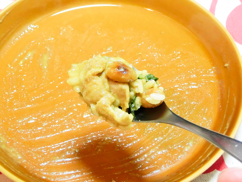f:id:Meshi2_IB:20170125145012j:plain f:id:Meshi2_IB:20170125145012j:plain