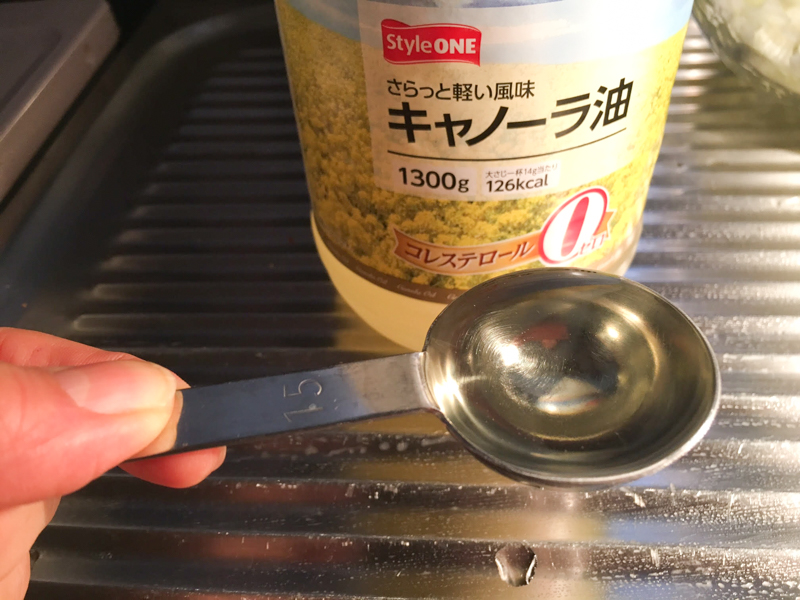 f:id:Meshi2_IB:20170126130327j:plain