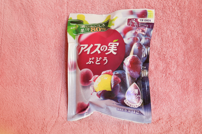 f:id:Meshi2_IB:20170127162218j:plain