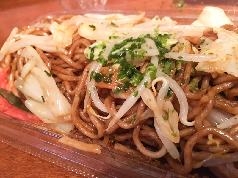 f:id:Meshi2_IB:20170127162226j:plain