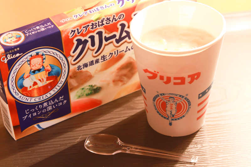 f:id:Meshi2_IB:20170127162247j:plain