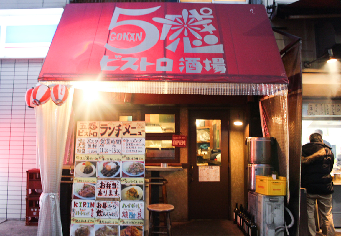 f:id:Meshi2_IB:20170127185554j:plain