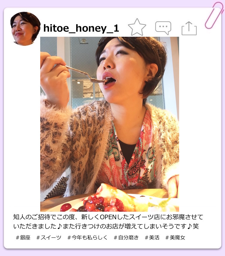 f:id:Meshi2_IB:20170205201216j:plain f:id:Meshi2_IB:20170205201216j:plain