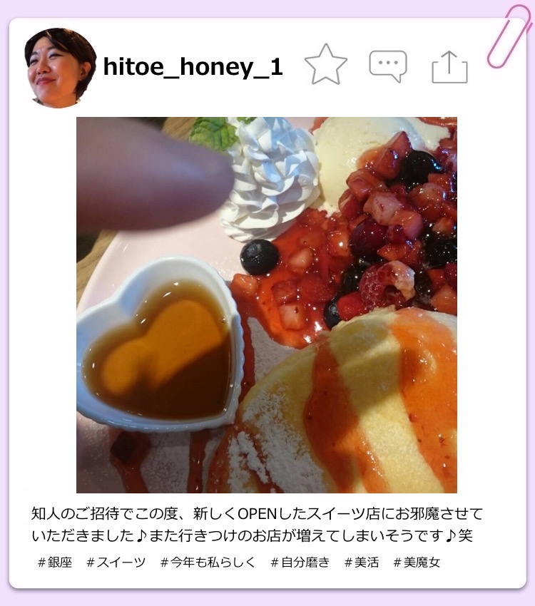 f:id:Meshi2_IB:20170205201229j:plain f:id:Meshi2_IB:20170205201229j:plain