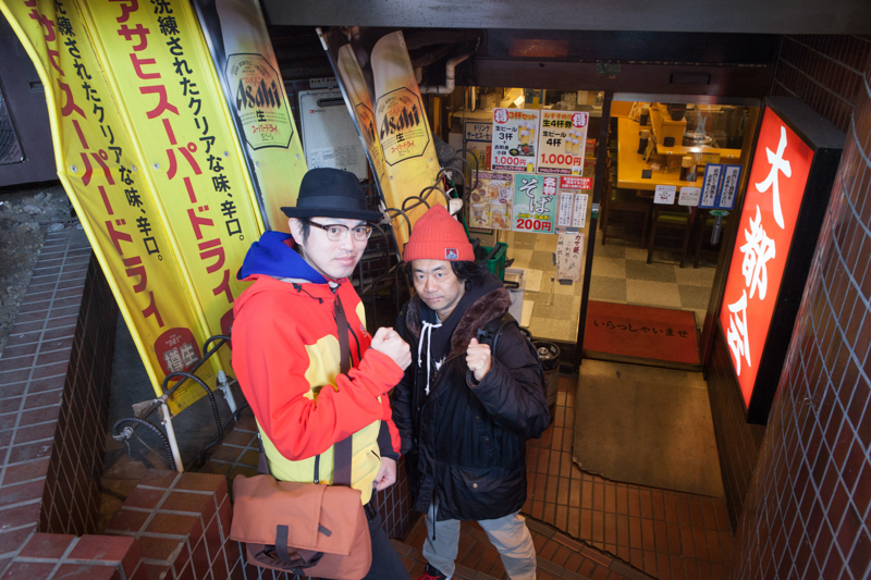 f:id:Meshi2_IB:20170224125129j:plain