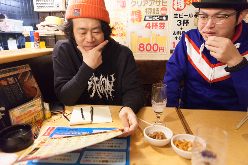 f:id:Meshi2_IB:20170224125137j:plain