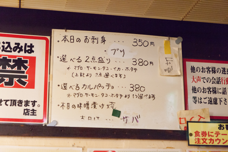 f:id:Meshi2_IB:20170224125142j:plain