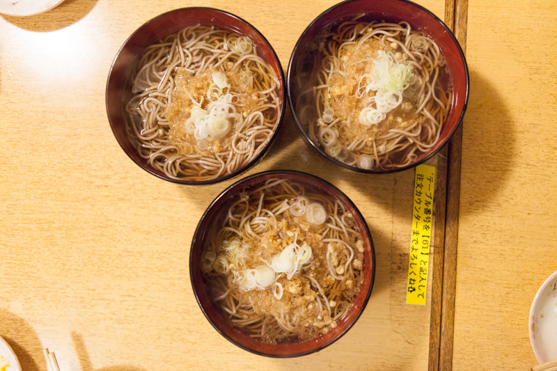 f:id:Meshi2_IB:20170224125151j:plain