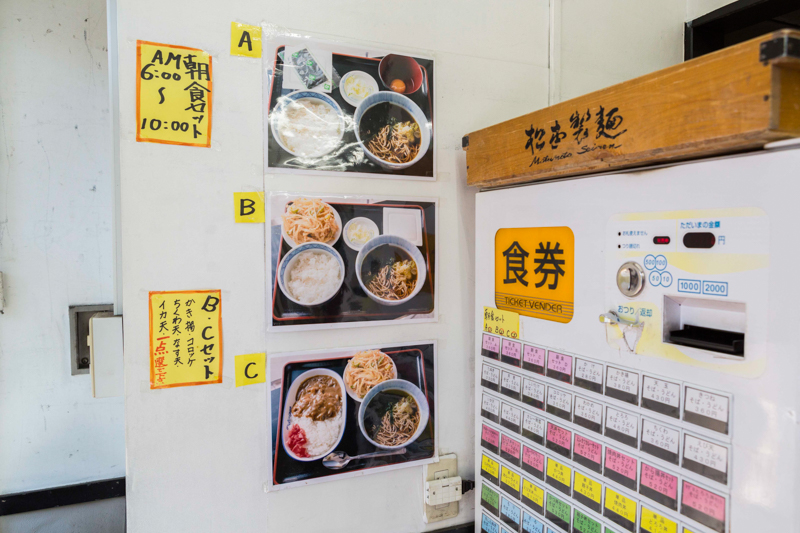 f:id:Meshi2_IB:20170227141323j:plain f:id:Meshi2_IB:20170227141323j:plain