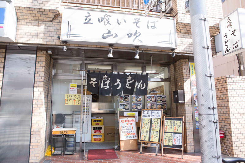 f:id:Meshi2_IB:20170227141325j:plain f:id:Meshi2_IB:20170227141325j:plain