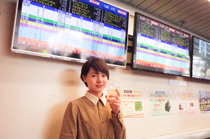 f:id:Meshi2_IB:20170320121553j:plain