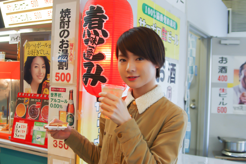 f:id:Meshi2_IB:20170320121700j:plain