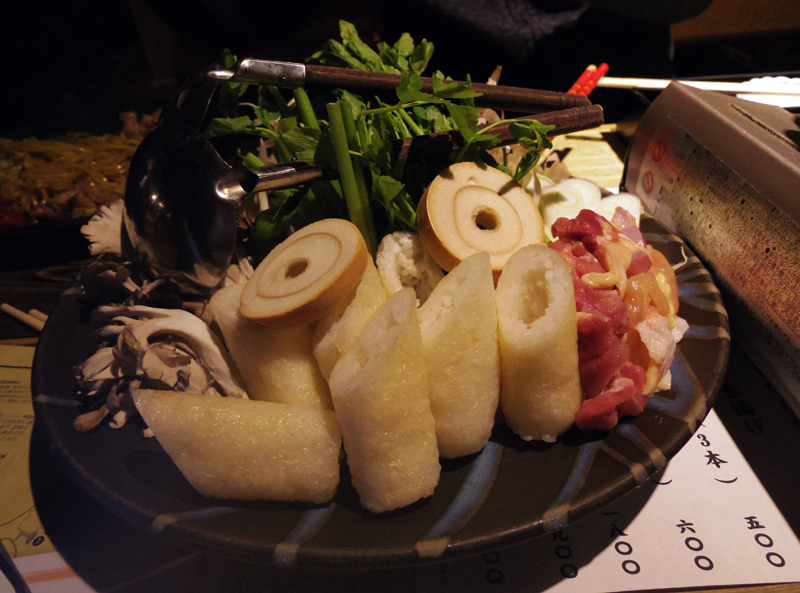 f:id:Meshi2_IB:20170327130710j:plain