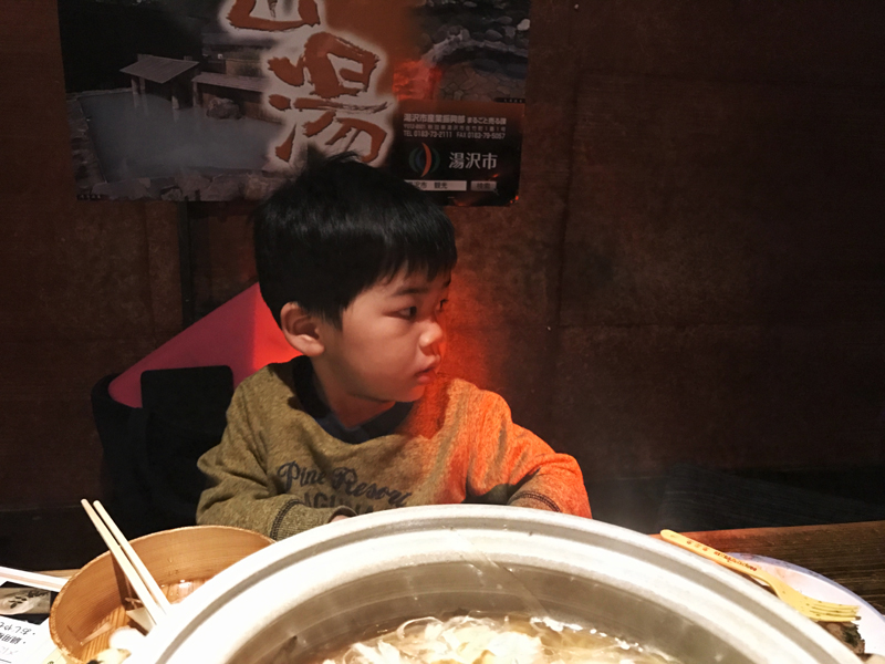 f:id:Meshi2_IB:20170327130903j:plain