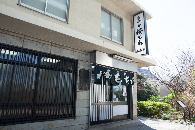 f:id:Meshi2_IB:20170327140020j:plain