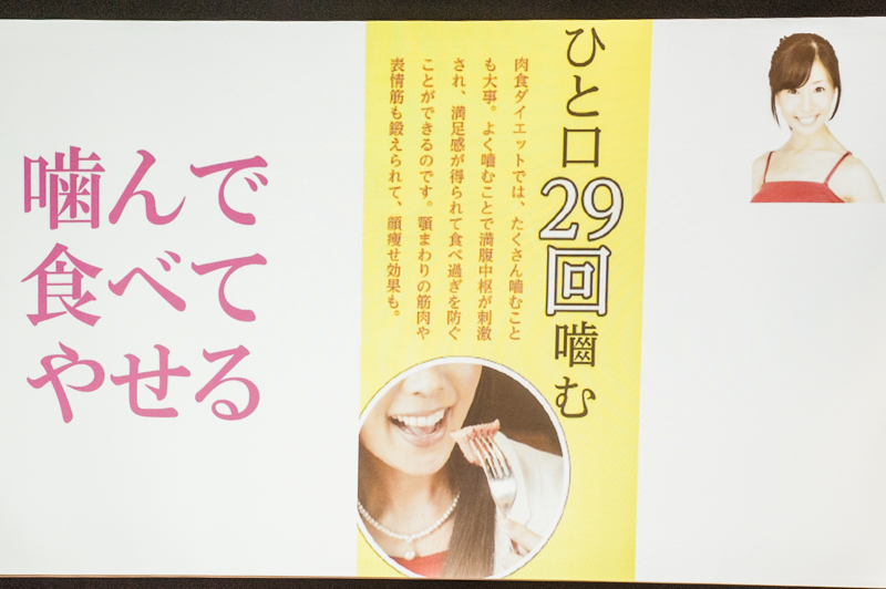 衝撃 肉とビールでダイエットできる は本当なのか ビールを飲み放題しながら聞いてきた メシ通 ホットペッパーグルメ 衝撃 肉とビールでダイエットできる は本当なのか ビールを飲み放題しながら聞いてきた メシ通 ホットペッパーグルメ