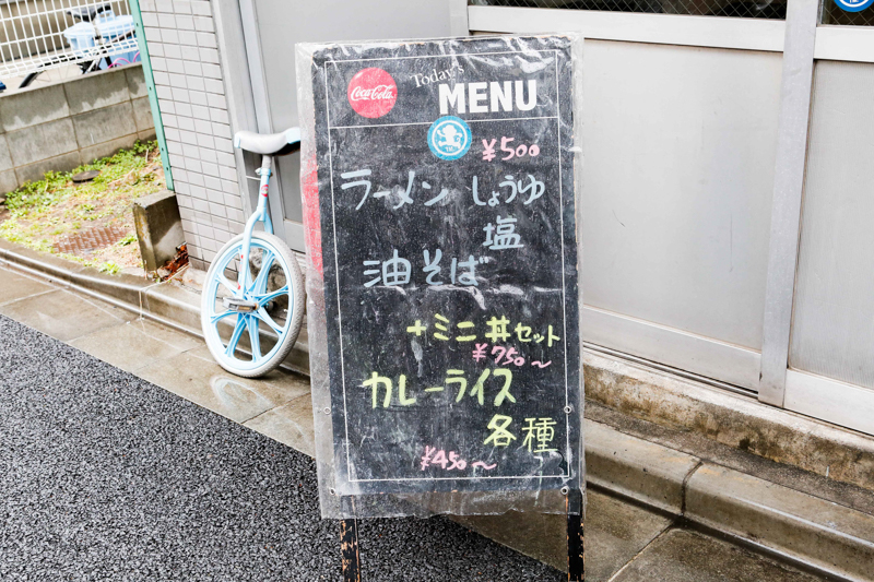 f:id:Meshi2_IB:20170329112127j:plain