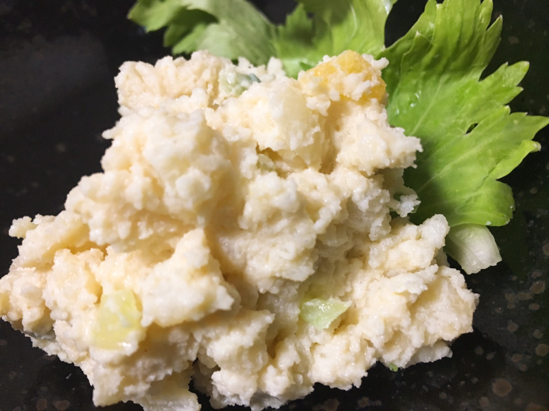 f:id:Meshi2_IB:20170329112213j:plain