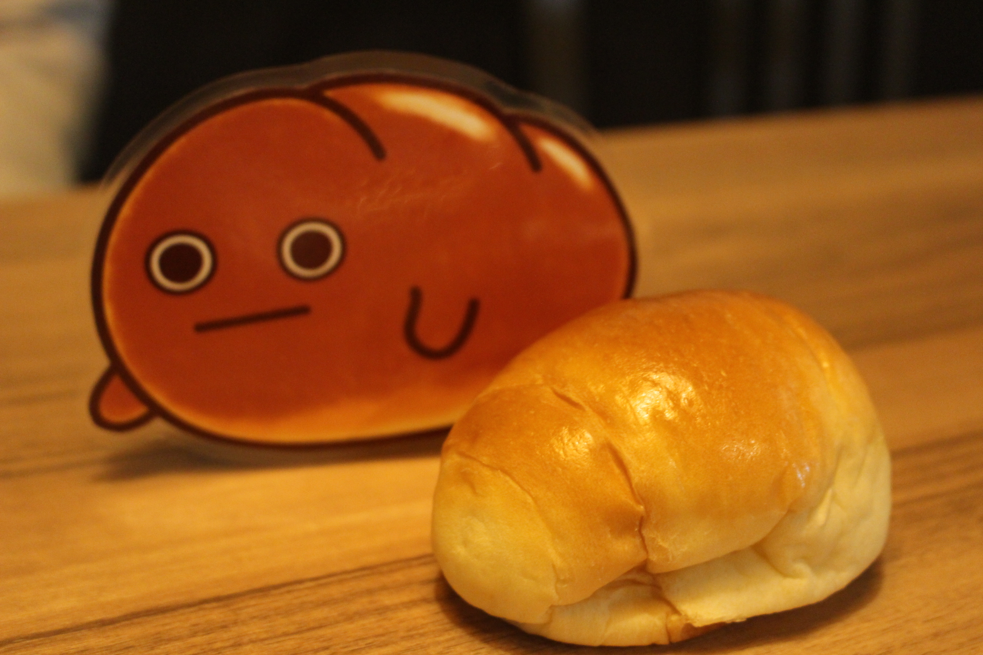 f:id:Meshi2_IB:20170329112304j:plain f:id:Meshi2_IB:20170329112304j:plain