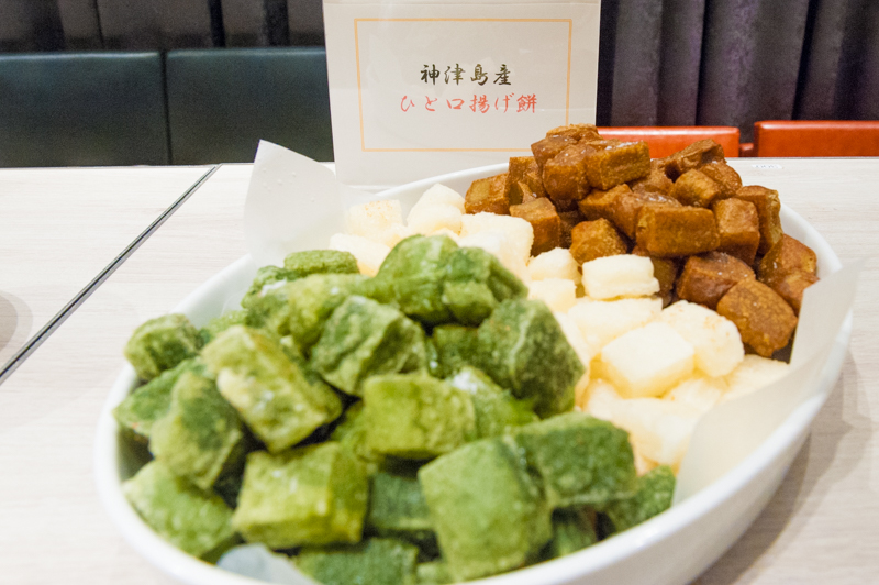 f:id:Meshi2_IB:20170329180421j:plain f:id:Meshi2_IB:20170329180421j:plain