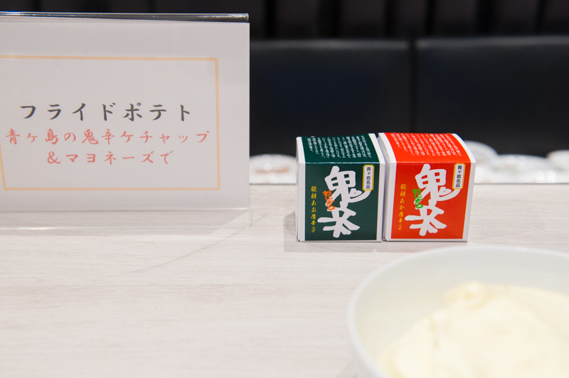 f:id:Meshi2_IB:20170329181447j:plain f:id:Meshi2_IB:20170329181447j:plain