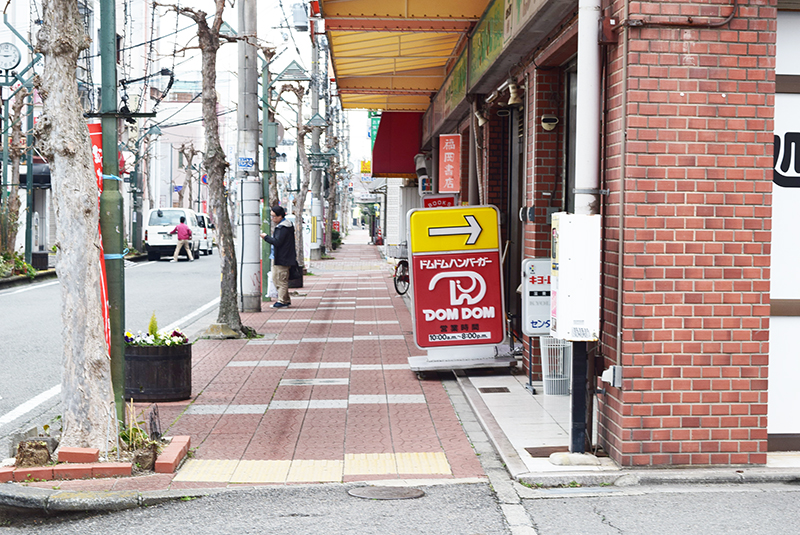 f:id:Meshi2_IB:20170330125219j:plain