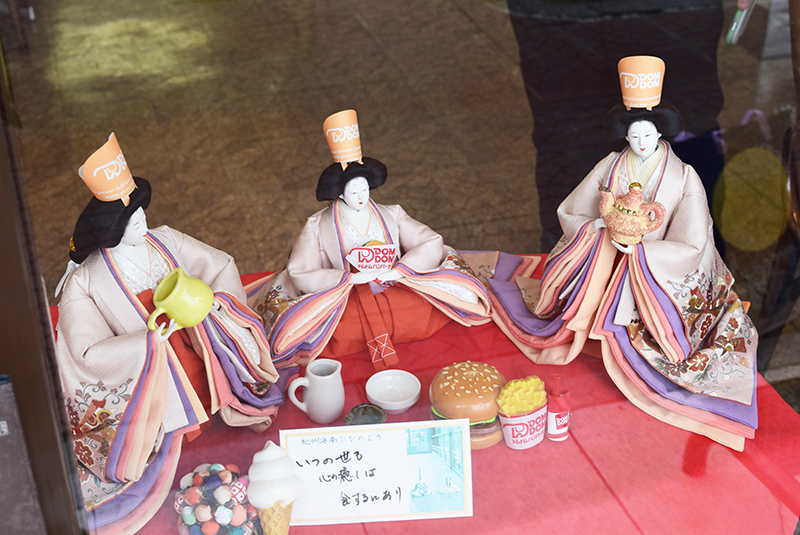 f:id:Meshi2_IB:20170330125248j:plain