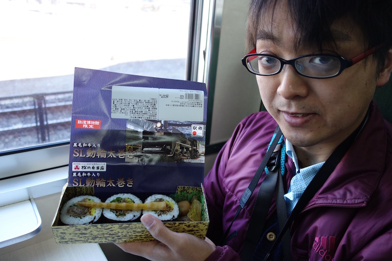f:id:Meshi2_IB:20170405150556j:plain