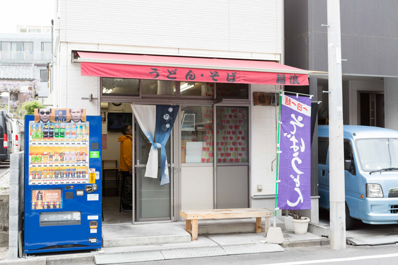 f:id:Meshi2_IB:20170427092840j:plain f:id:Meshi2_IB:20170427092840j:plain