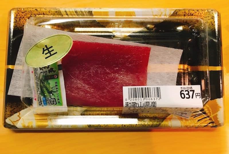 栄養士直伝 疲労回復には マグロステーキ で包丁を使わない家メシを メシ通 ホットペッパーグルメ