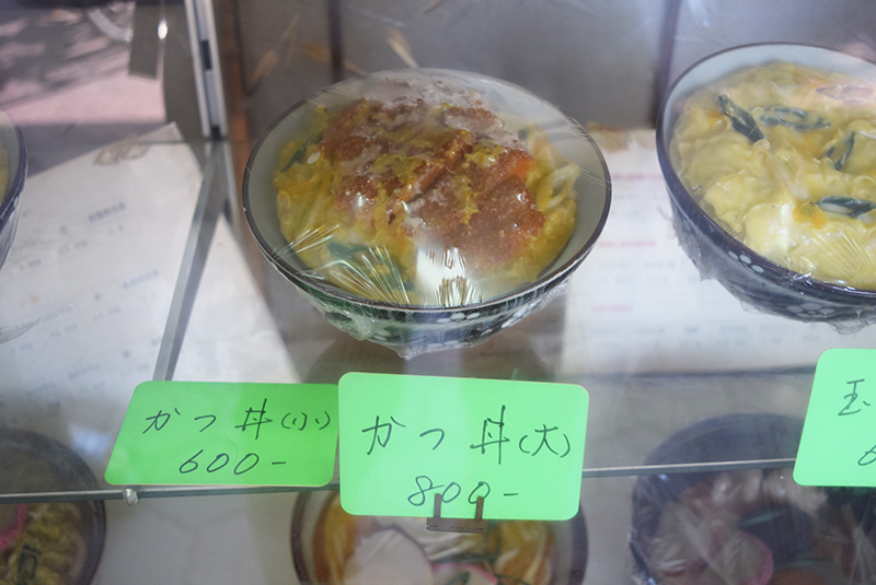 f:id:Meshi2_IB:20170507163430j:plain