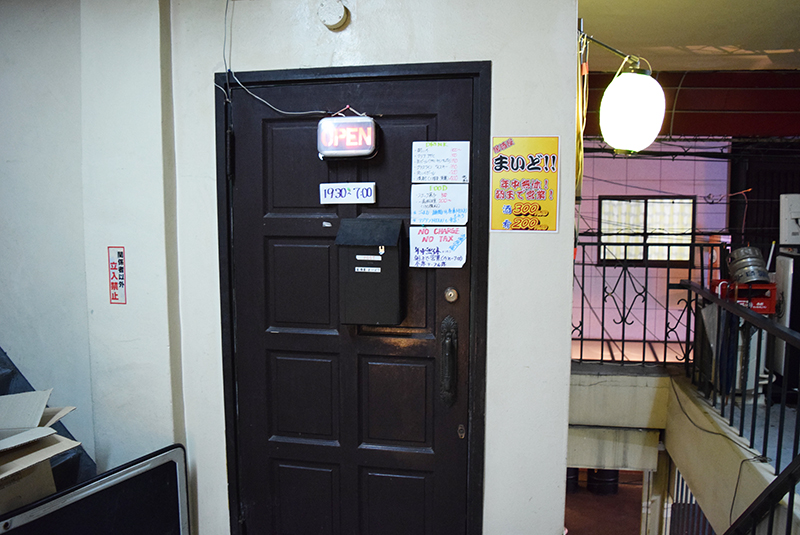 珍スポライター金原みわさんのお気に入り居酒屋さんで飲む 大阪日本橋 メシ通 ホットペッパーグルメ 珍スポライター金原みわさんのお気に入り居酒屋さんで飲む 大阪日本橋 メシ通 ホットペッパーグルメ