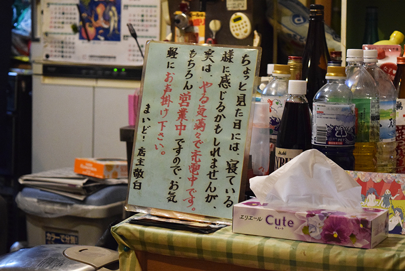 f:id:Meshi2_IB:20170507164504j:plain