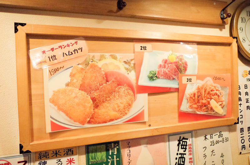 f:id:Meshi2_IB:20170514140630j:plain