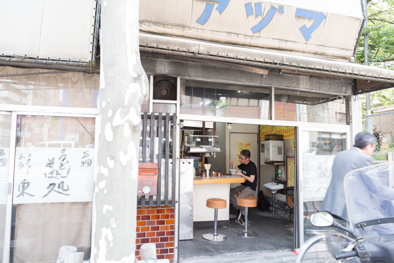 f:id:Meshi2_IB:20170529145137j:plain f:id:Meshi2_IB:20170529145137j:plain