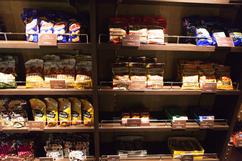 f:id:Meshi2_IB:20170601023739j:plain