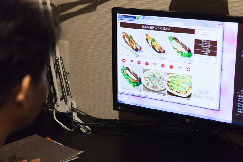 f:id:Meshi2_IB:20170601023745j:plain