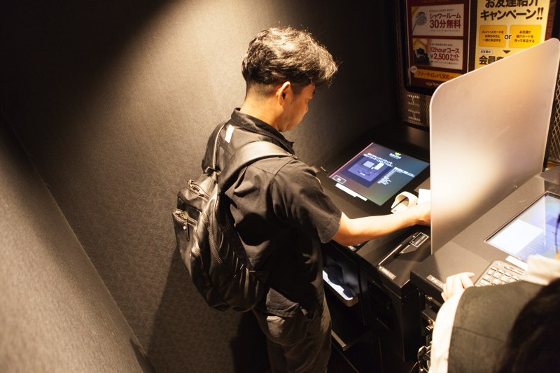 f:id:Meshi2_IB:20170601023909j:plain