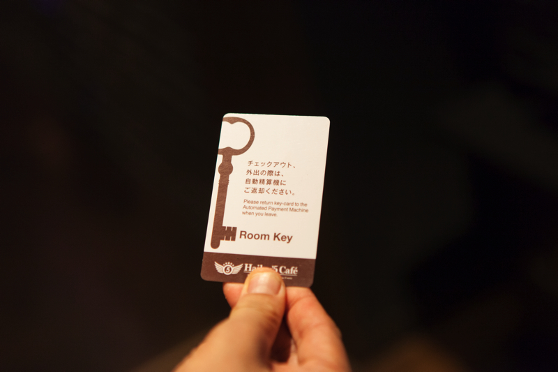 f:id:Meshi2_IB:20170601023953j:plain